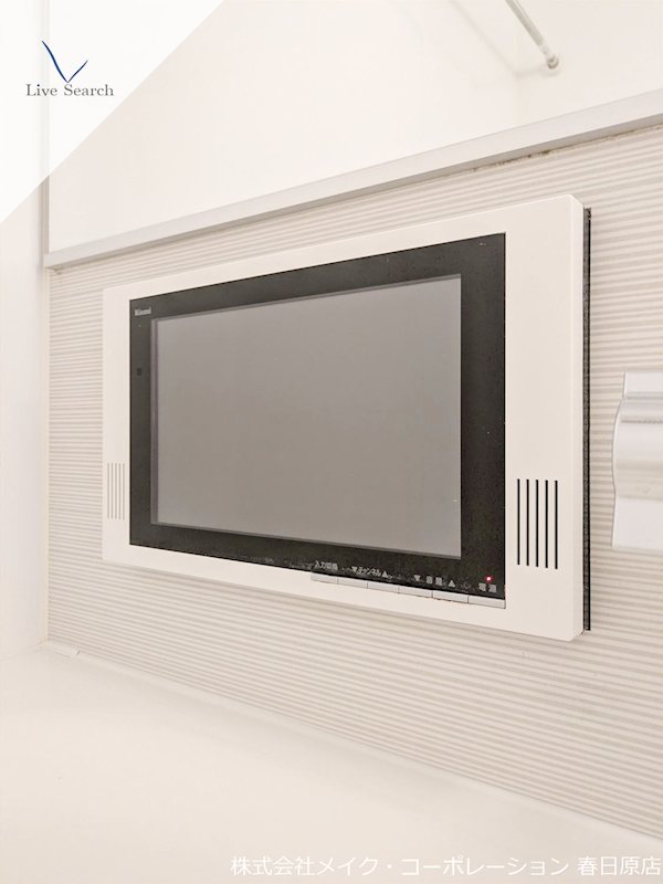 他設備 BPRレジデンス高宮 その他15