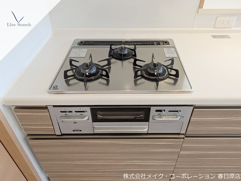 他設備 BPRレジデンス高宮 その他19