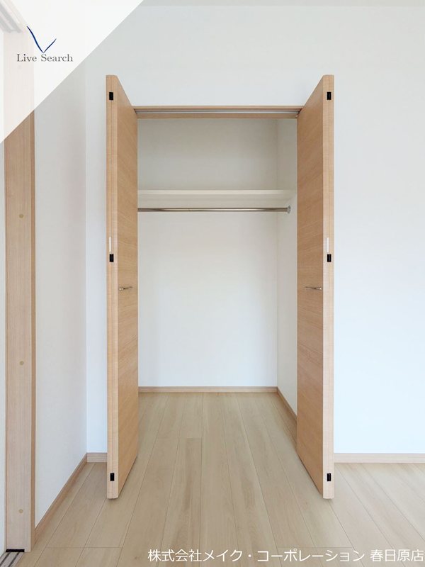 収納 BPRレジデンス高宮 その他23