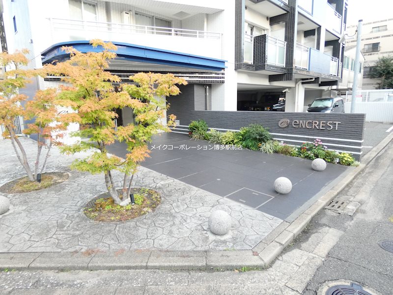 エンクレスト平尾Ⅱ その他4