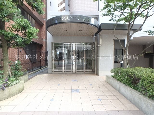 アーバンスクエア博多駅  外観