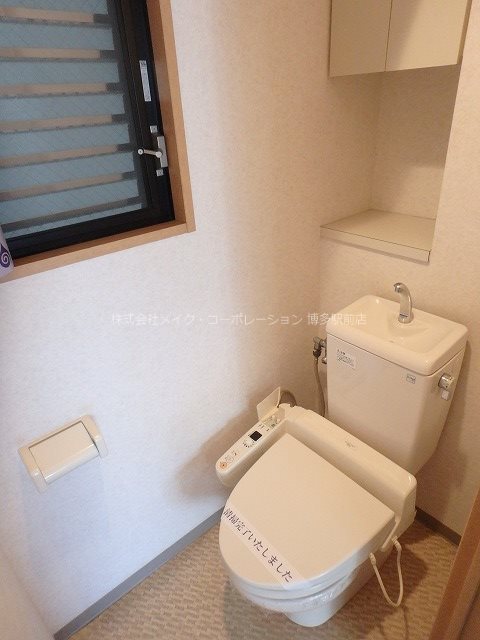 アーバンスクエア博多駅  その他2