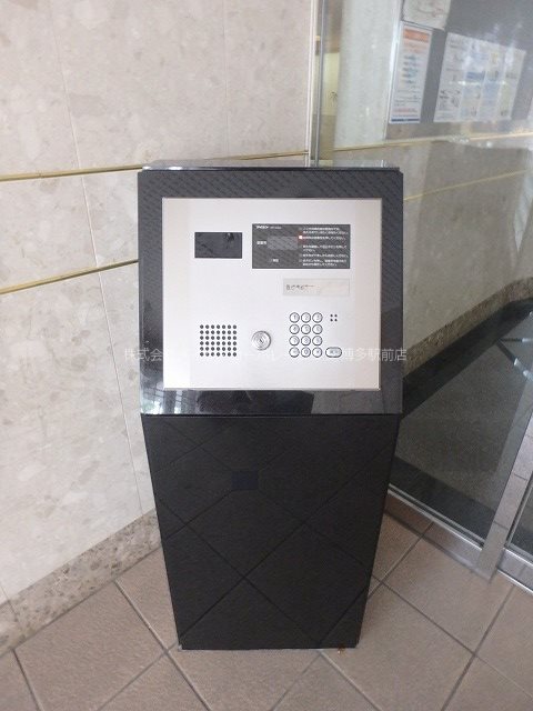 アーバンスクエア博多駅  その他16