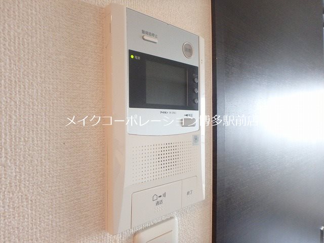 ラファセグランビア博多 その他6