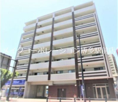 箱崎なつめビル  外観