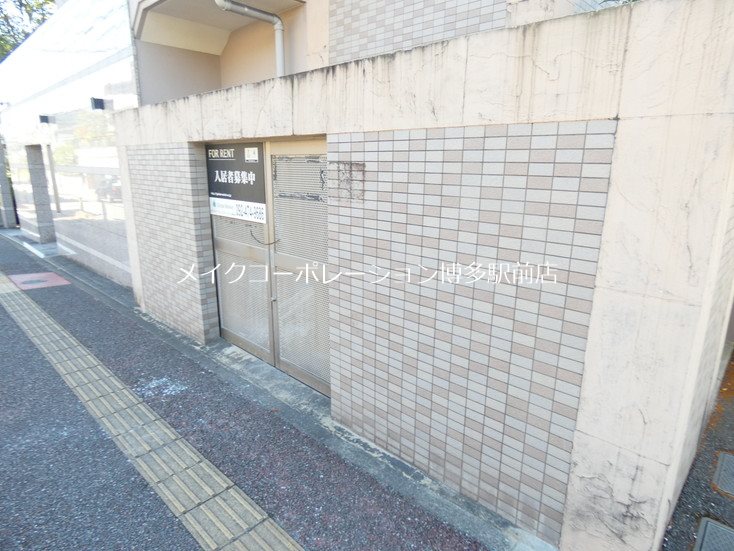 他共有部分 アクアリア平尾浄水 その他12