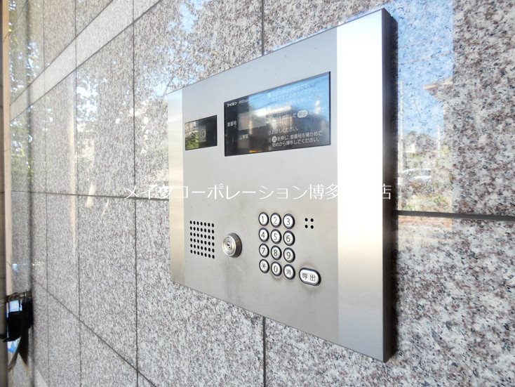 他共有部分 アクアリア平尾浄水 その他24