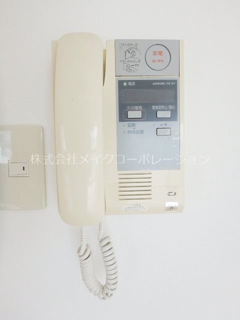 ティサージュ平尾 その他3