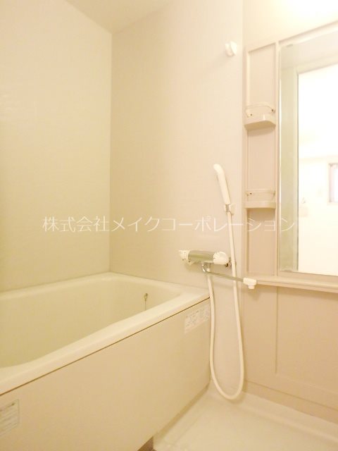 ティサージュ平尾 風呂画像