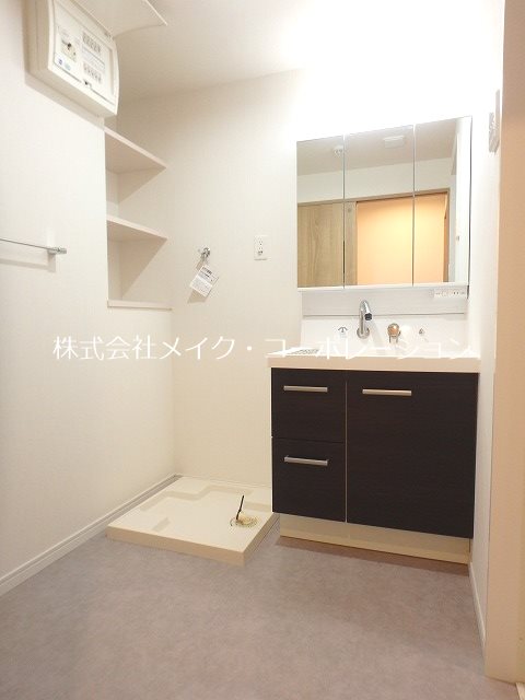 クレオン七隈～光ネット無料～ その他2