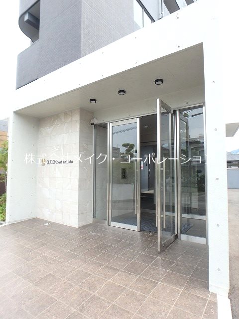 クレオン七隈～光ネット無料～ その他外観5