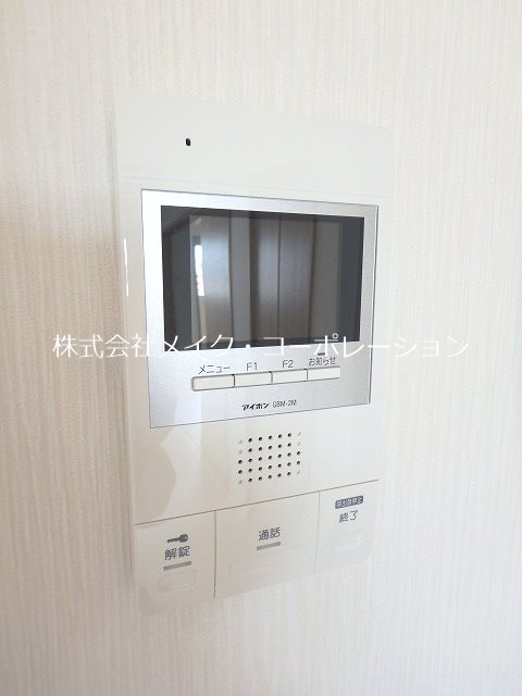 クレオン七隈～光ネット無料～ その他12