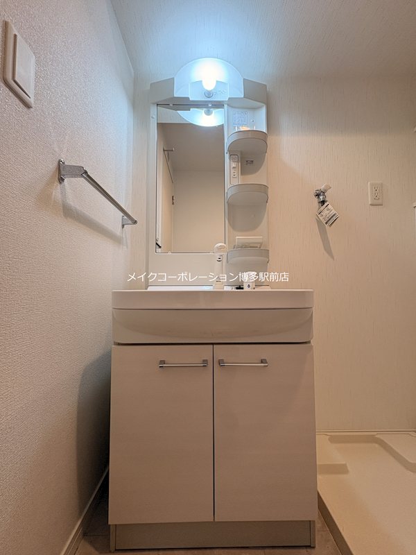 アルティメゾン博多 その他3