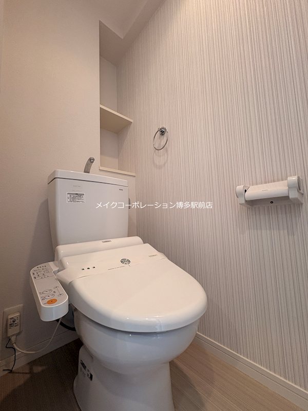 アルティメゾン博多 その他4