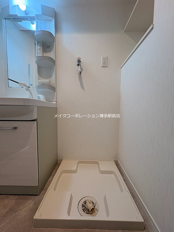 アルティメゾン博多 その他5