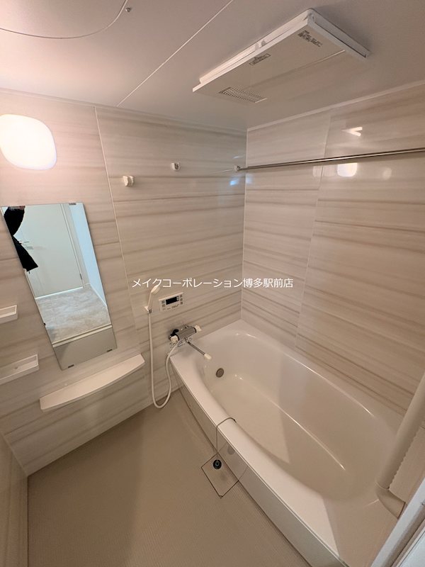 アルティメゾン博多 その他9