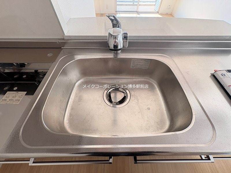 アルティメゾン博多 その他14