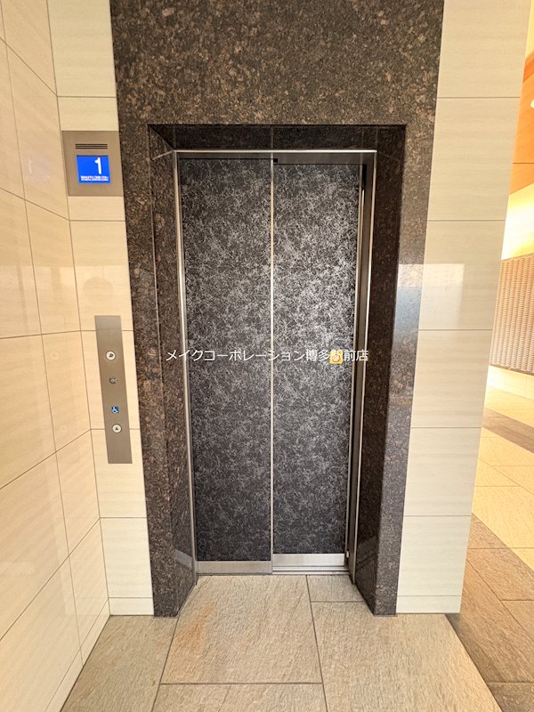 アルティメゾン博多 その他20