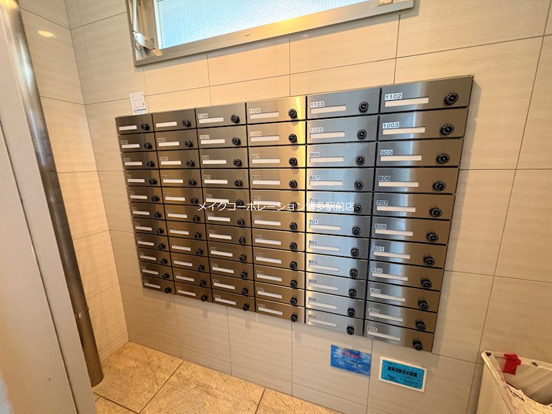 アルティメゾン博多 その他21