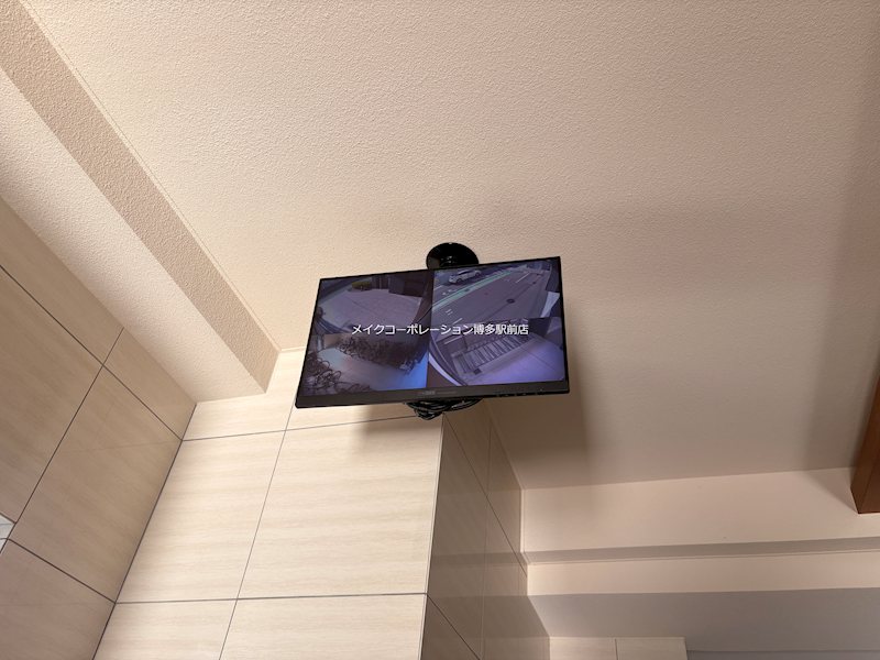 アルティメゾン博多 その他22