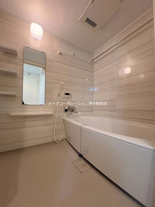 アルティメゾン博多 風呂画像