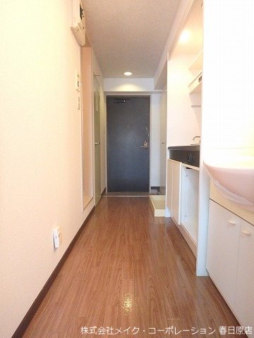 パークコート大橋 その他1