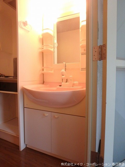 パークコート大橋 その他3