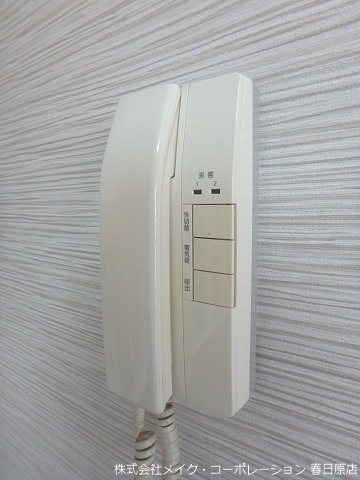 パークコート大橋 その他5