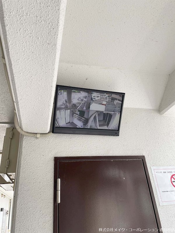 パークコート大橋 その他外観4