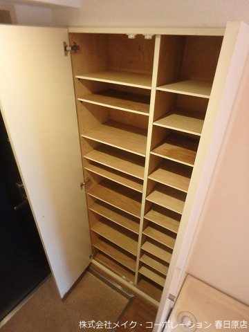 パークコート大橋 その他7