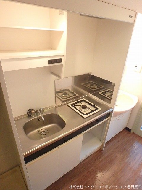 パークコート大橋 キッチン