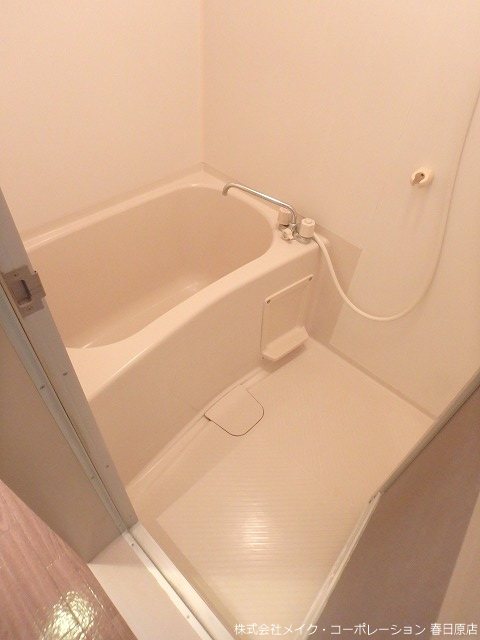 パークコート大橋 風呂画像