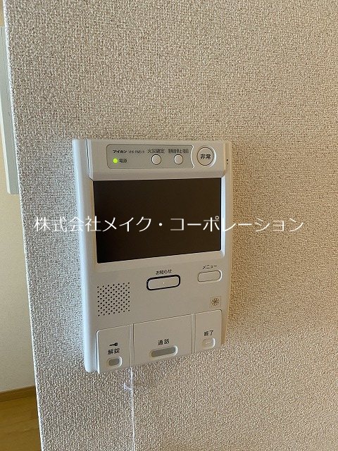 ※参考の為別部屋のお写真 キャッスル大手門 その他1