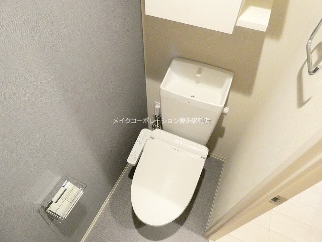 グランデール博多 その他2