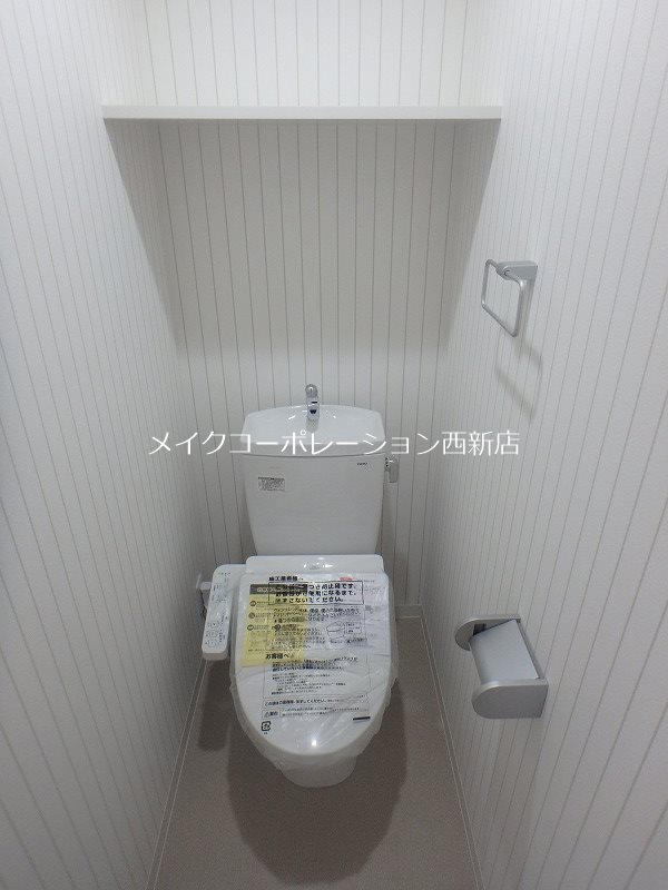 MODERN PALAZZO 西新PREMIER その他4