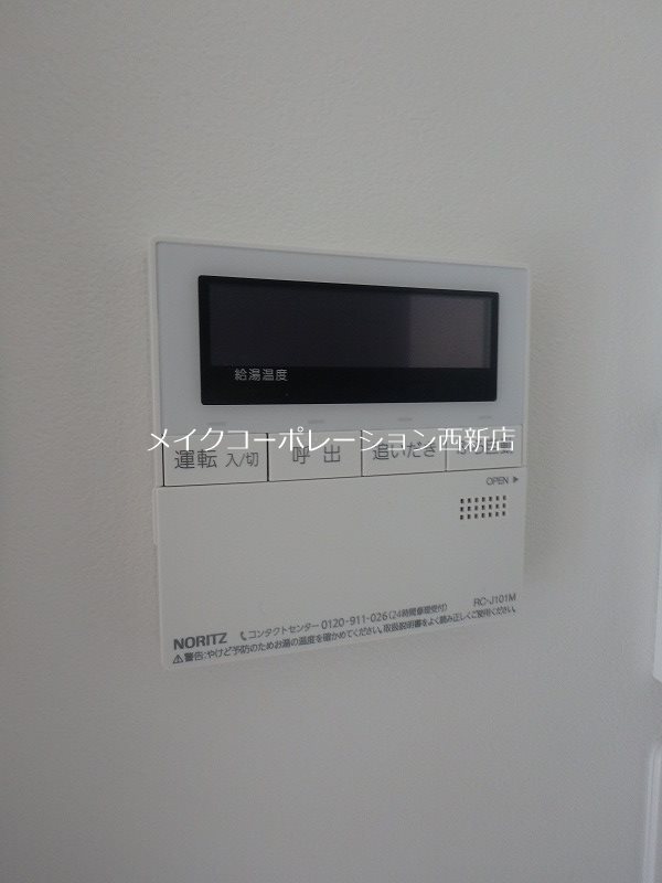 MODERN PALAZZO 西新PREMIER その他11