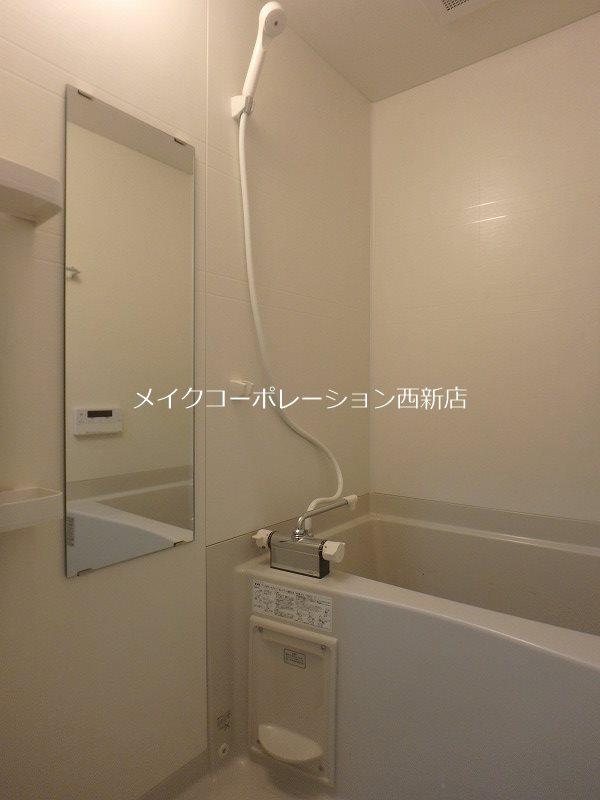 MODERN PALAZZO 西新PREMIER 風呂画像