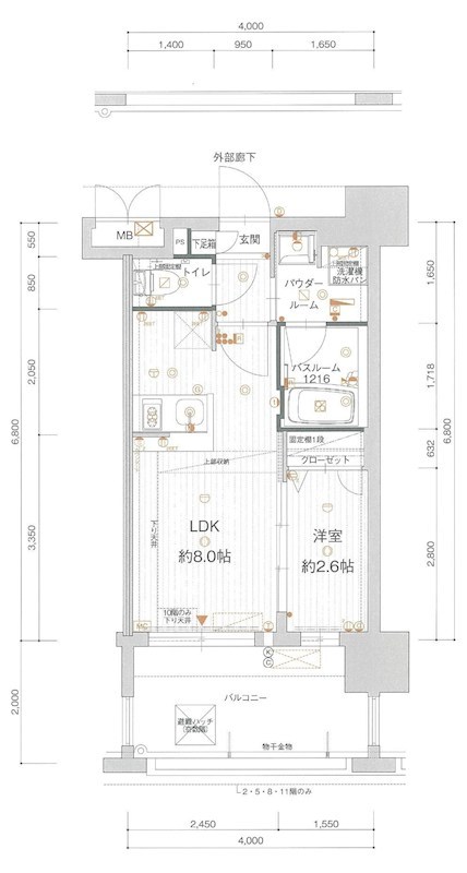 グランフォーレ高宮プレミア 間取り