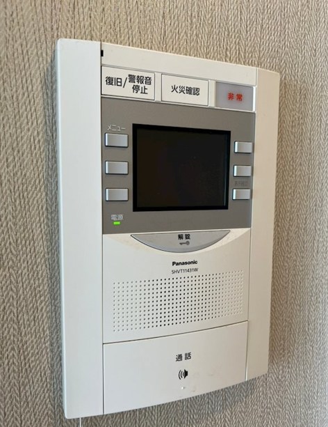 グランフォーレ高宮プレミア その他5