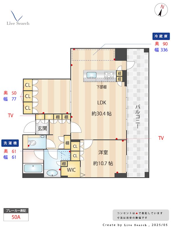 福岡大名ガーデンシティレジデンス 間取り