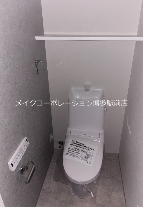 LANDIC　O3152 その他2