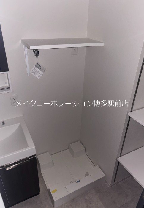 LANDIC　O3152 その他5