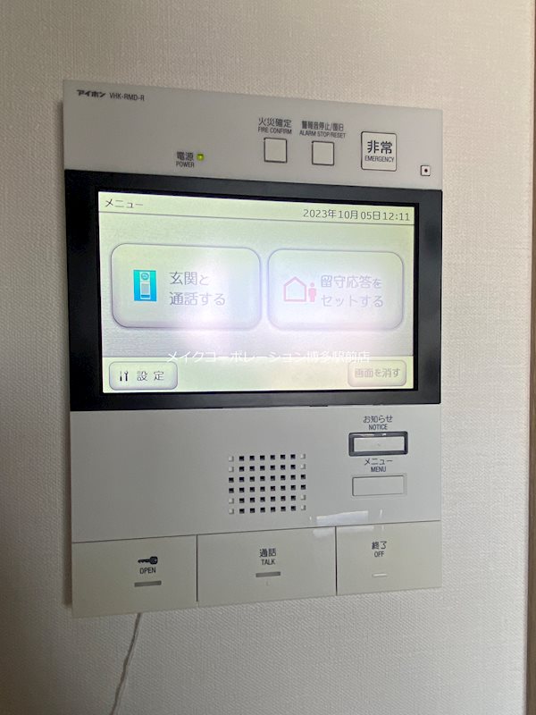 セキュリティ LANDIC K346 その他5