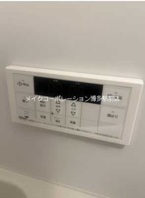 LANDIC　BAY　FIELD  その他8