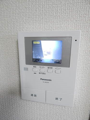 シャーメゾン弥永 B棟 その他5