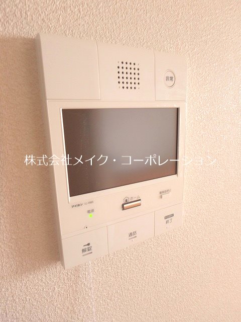 プライムメゾン百道浜 その他5