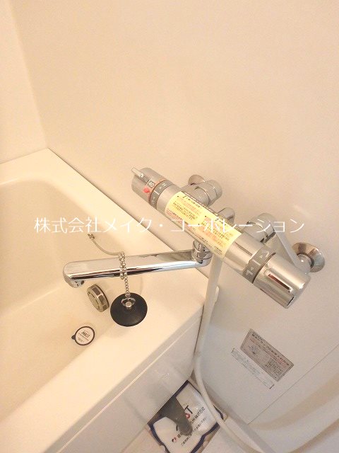 プライムメゾン百道浜 その他17