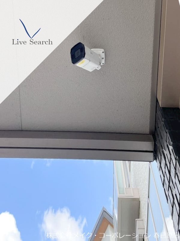 セキュリティ カリーノ その他外観2