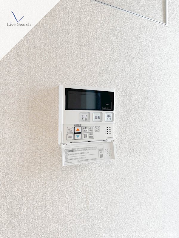 写真は同型タイプ カリーノ その他8