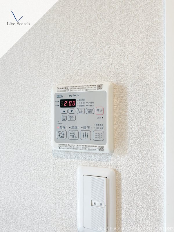 写真は同型タイプ カリーノ その他9